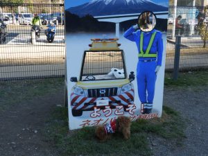 静岡は上りも下りもこんなの置いてあります