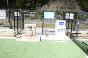 足洗い場とうんちボックス