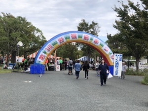 この日は産業まつり