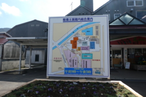 オラッチェ王国全体図