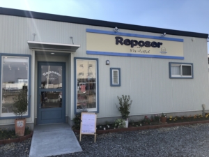 ルポゼさん外観