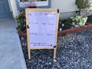 看板