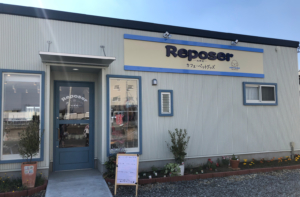 ドッグカフェ ルポゼ（Reposer）