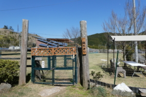 ドッグラン入り口