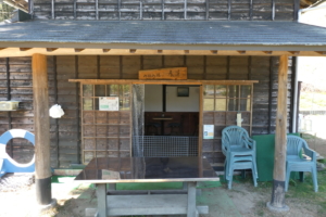 休憩できる小屋