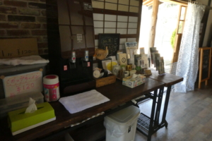 ミネラルウォーターサーバーがあります