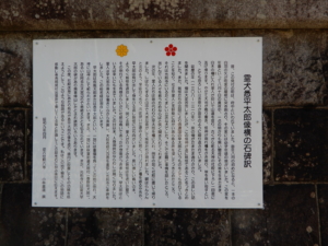 しっぺい太郎の由来